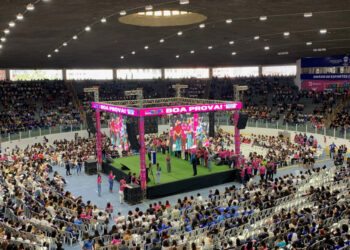 Banese concederá prêmio aos dez alunos da rede estadual mais bem pontuados no Enem