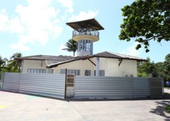 Cartão-postal de Aracaju, Mirante da 13 de Julho vai ser revitalizado