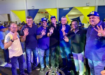 “Mário terá a oportunidade de escrever uma nova página em Riachão ”, afirma André Moura