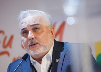 Comissão do Senado convida presidente da Petrobras para esclarecer retenção de dividendos