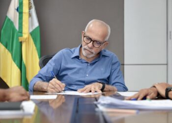 Prefeitura de Aracaju decreta ponto facultativo nesta sexta-feira, dia 31