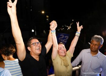 Emília Corrêa: “Conquistamos a confiança do povo”