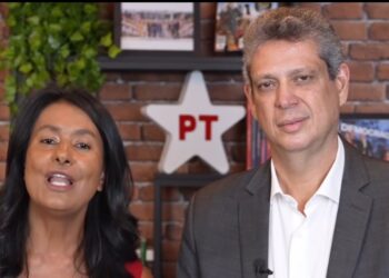 Márcio Macedo e Eliane Aquino declaram voto em Luiz Roberto