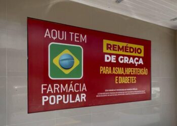 SMS orienta para acesso a medicamentos gratuitos pela Farmácia Popular
