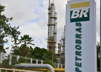 Petrobras vai contratar empresa para produzir fertilizantes em SE