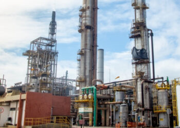 Petrobras confirma retomada de atividades da fábrica de fertilizantes de Sergipe