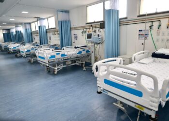 “Estamos aqui hoje pelas pessoas que mais precisam”, diz Fábio Mitidieri ao inaugurar Centro de Hemodinâmica no Huse