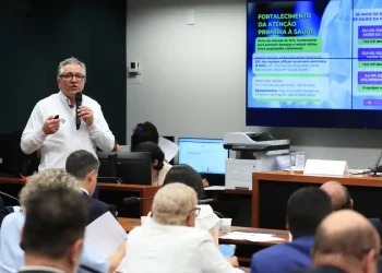 Ministério da Saúde quer CPF como número-chave de acesso ao SUS