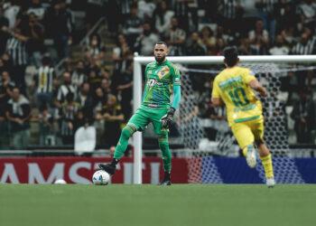 Everson brilha nos pênaltis e carrega o Galo às oitavas da Sul-Americana