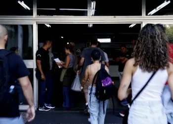 CNU 2025 tem mais de 100 mil inscritos em menos de 24 horas