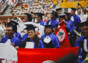 Ministério da Educação lança plataforma para registrar demanda por matrícula EJA no país