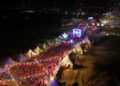 Corrida “Maratá Night Race Aracaju” promete experiência noturna com sorteio