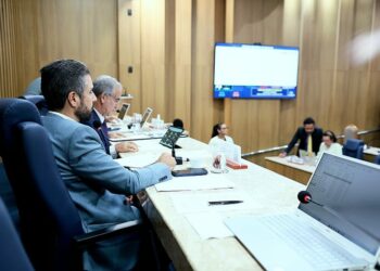 Câmara inicia a tramitação de CPI para investigar o uso de bens públicos